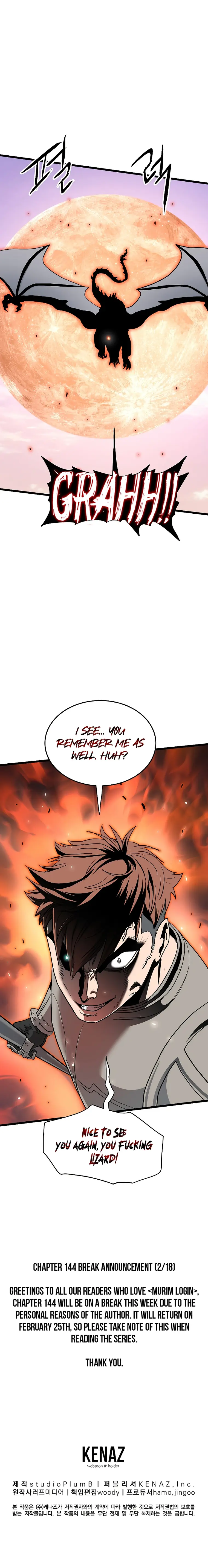 Murim Login Chapter 143 image 32